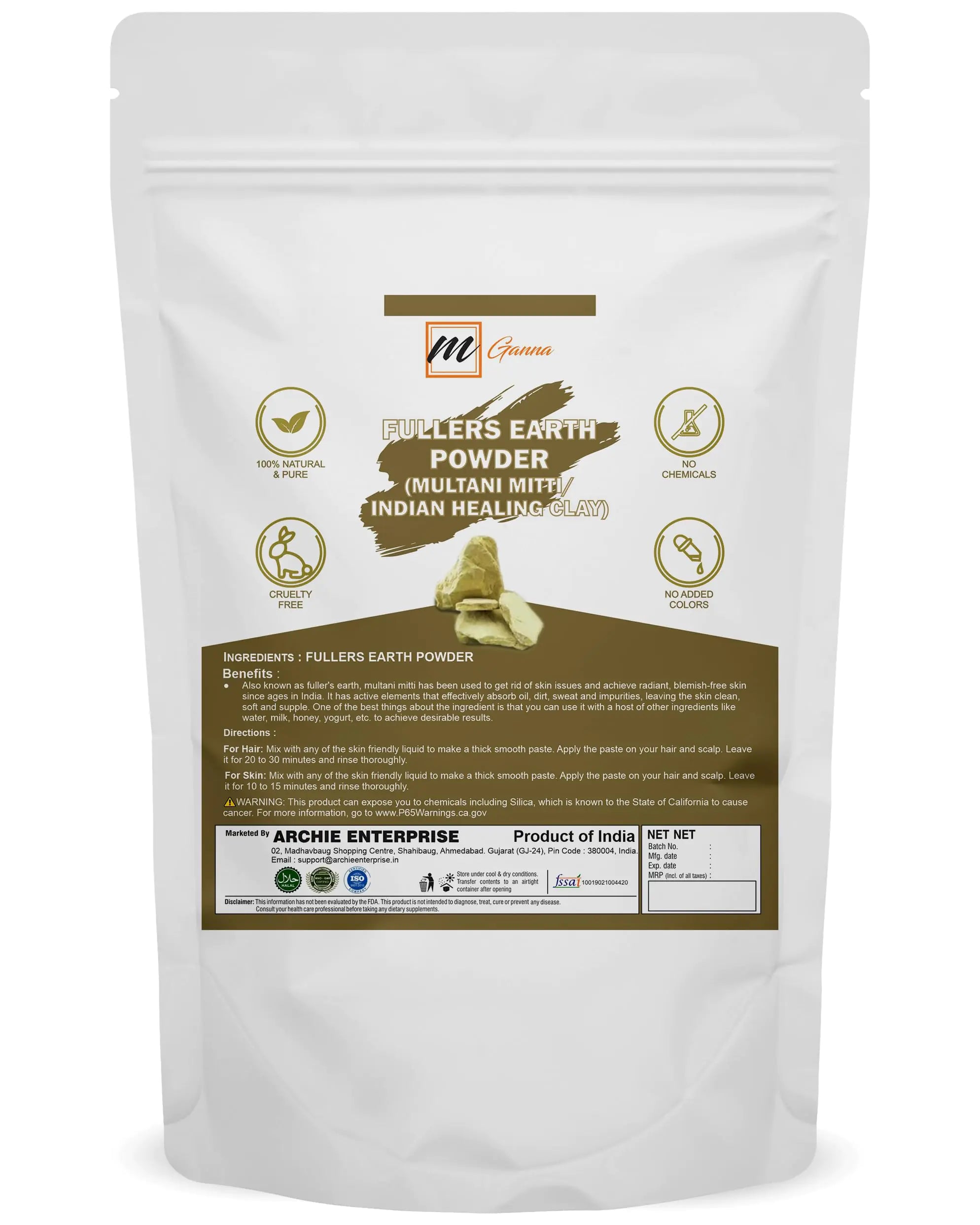 mGanna 100% Pure Natural 2 Lbs Bulk Pack Purified Multani Mitti Mud | Fullers Earth Clay Powder Cosmetic Grade | Natural Face Mask 2 Pounds / 908 GMS